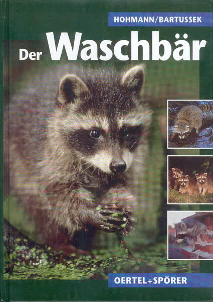 с айпада 2633