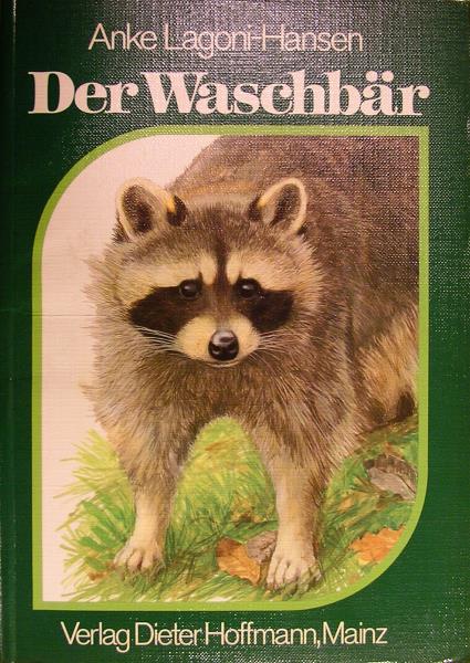 с айпада 2635