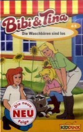 с айпада 2639