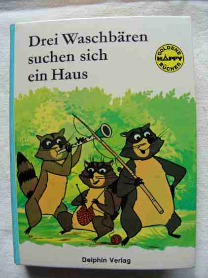 с айпада 2643