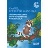 с айпада 2659