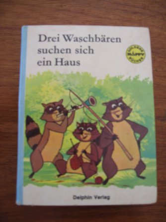 с айпада 2663